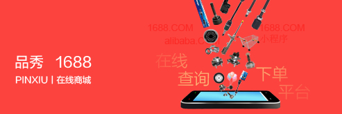 南宫NG28相信品牌的实力网址(中国)官网