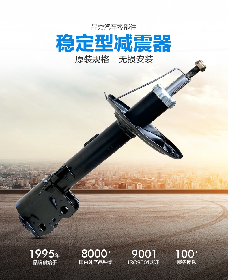 南宫NG28相信品牌的实力网址(中国)官网