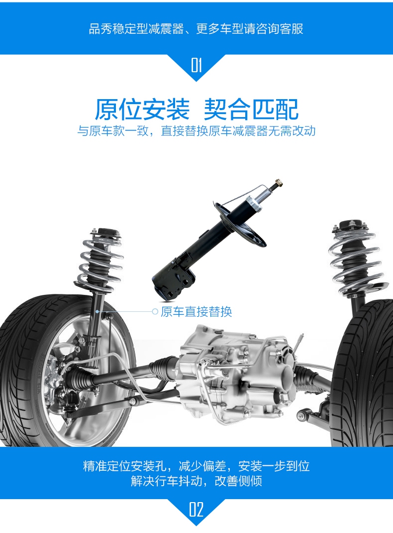 南宫NG28相信品牌的实力网址(中国)官网