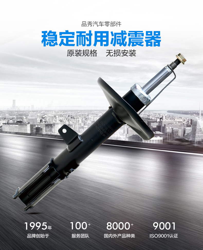 南宫NG28相信品牌的实力网址(中国)官网