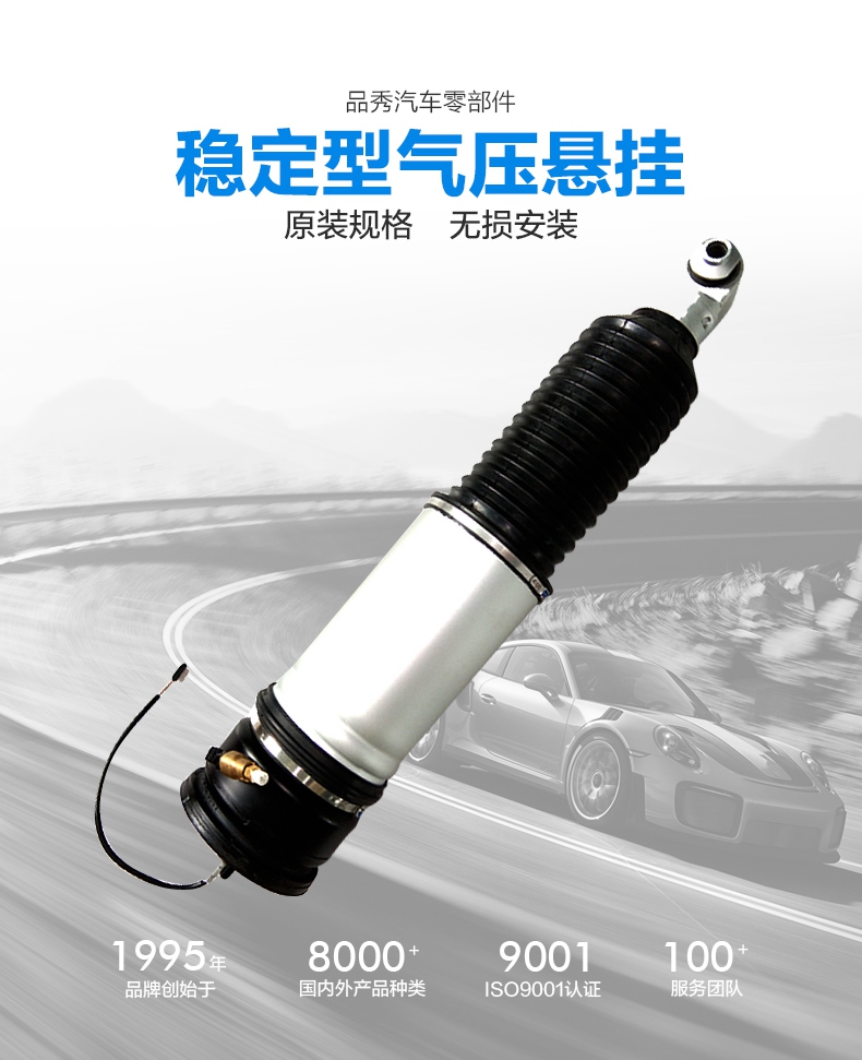 南宫NG28相信品牌的实力网址(中国)官网