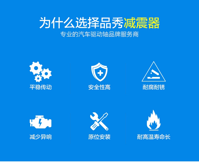 南宫NG28相信品牌的实力网址(中国)官网