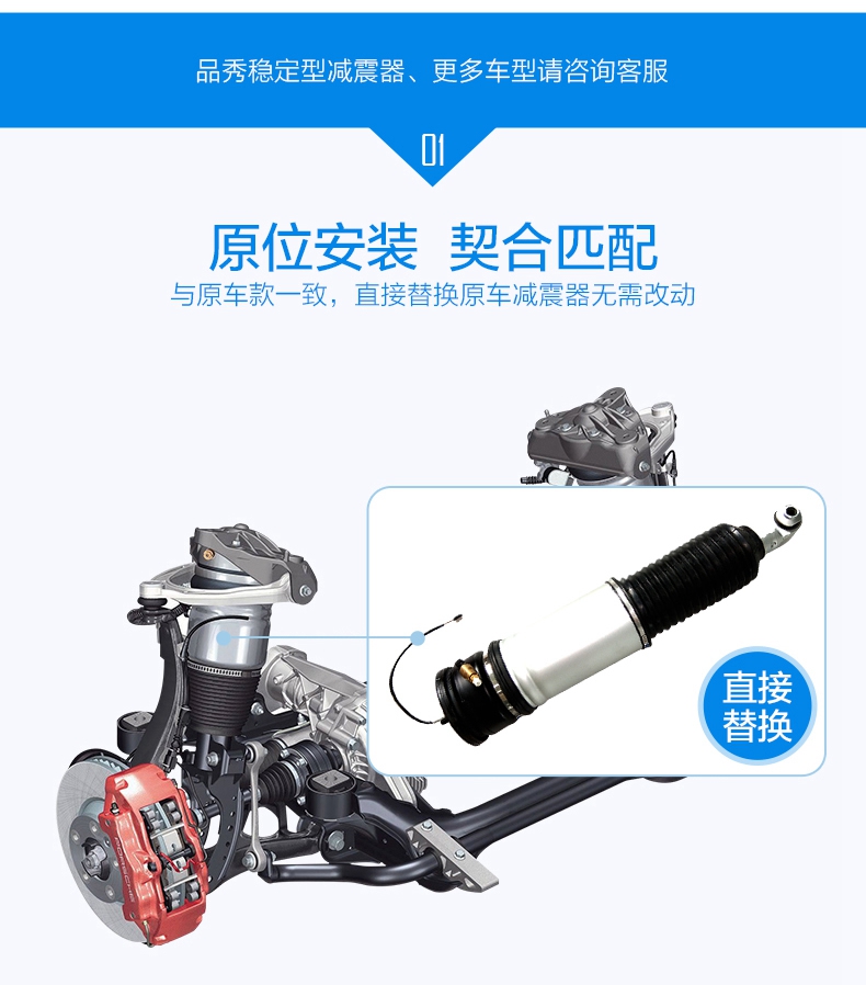 南宫NG28相信品牌的实力网址(中国)官网