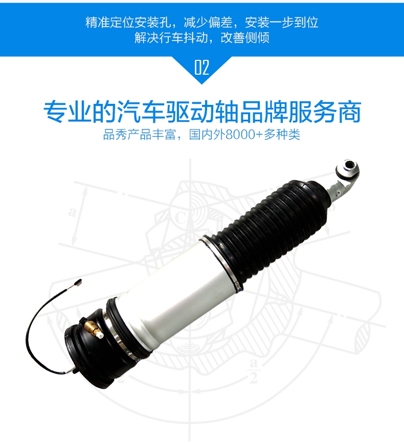 南宫NG28相信品牌的实力网址(中国)官网