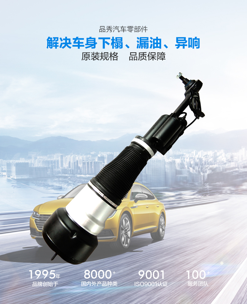 南宫NG28相信品牌的实力网址(中国)官网