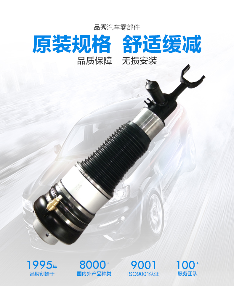 南宫NG28相信品牌的实力网址(中国)官网