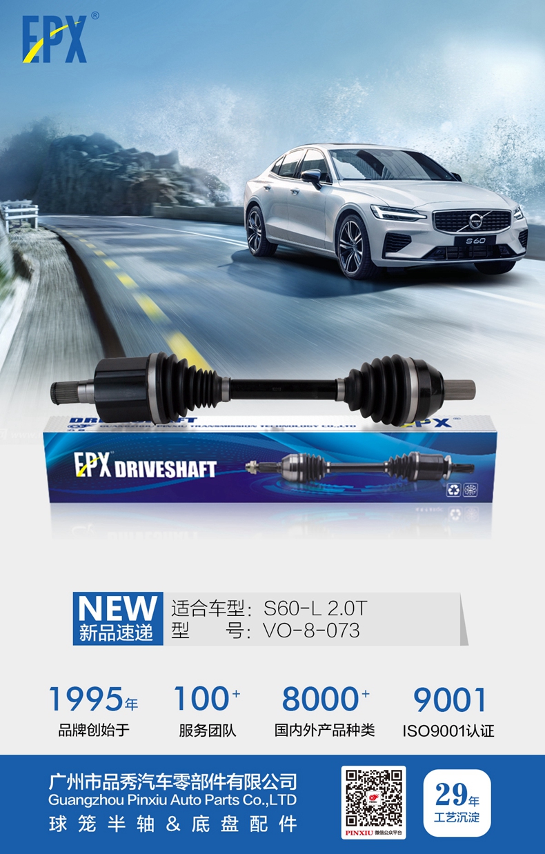 南宫NG28相信品牌的实力网址(中国)官网